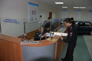 Автопроизводители хотят отложить ввод электронных ПТС